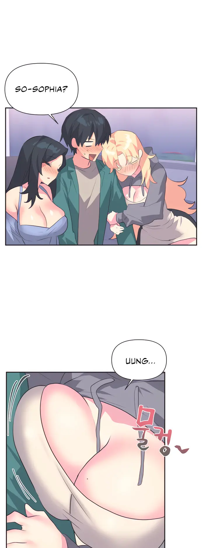 Idols Mating Chapter 3 - Page 30