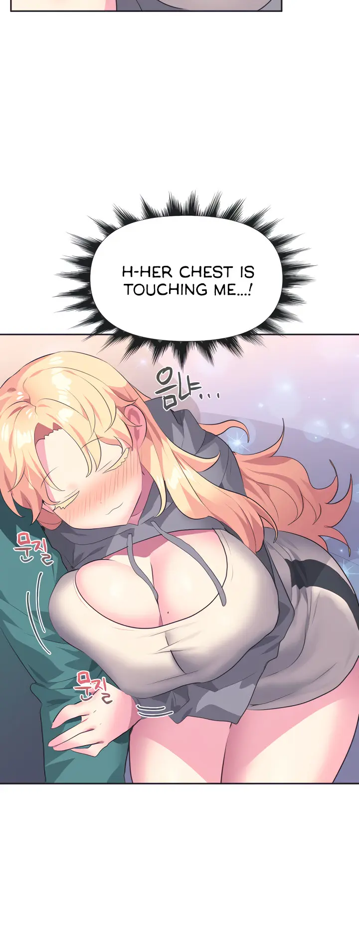 Idols Mating Chapter 3 - Page 31