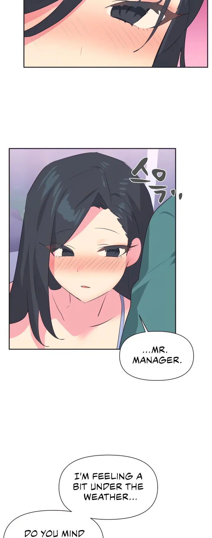 Idols Mating Chapter 3 - Page 35