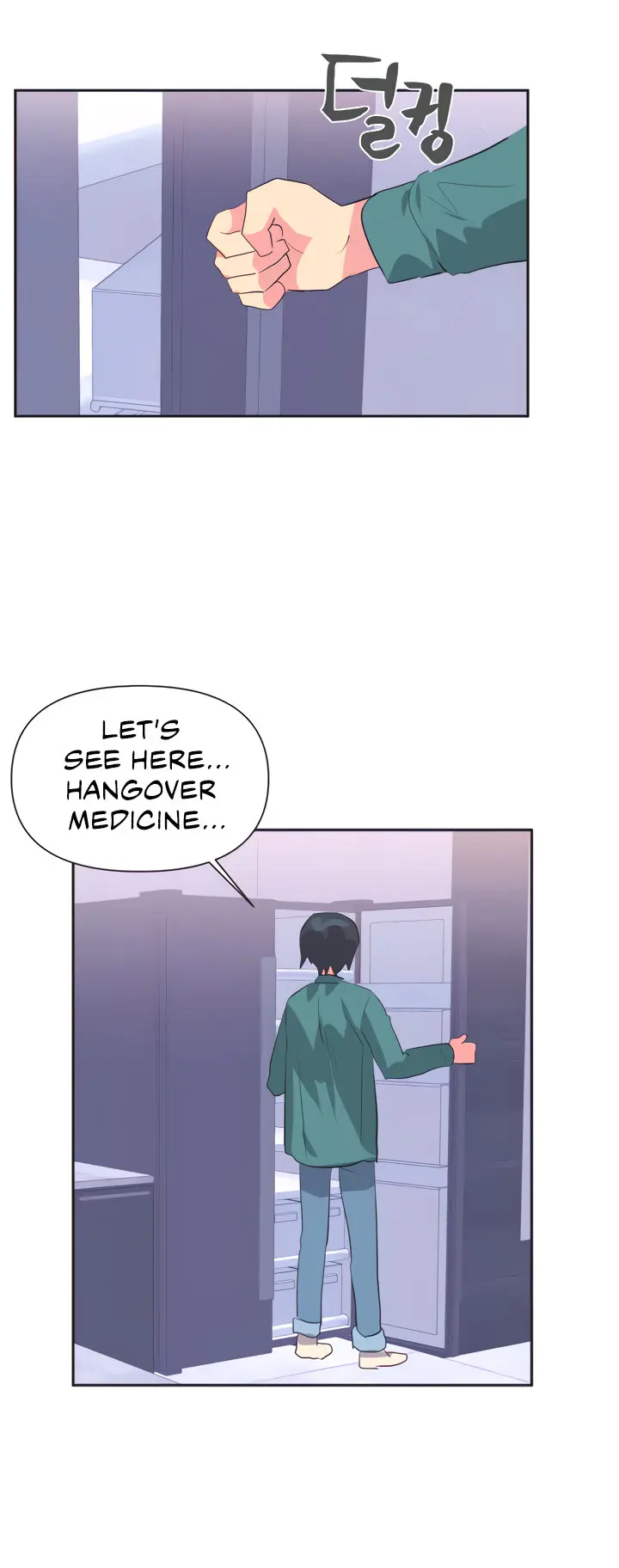 Idols Mating Chapter 3 - Page 41