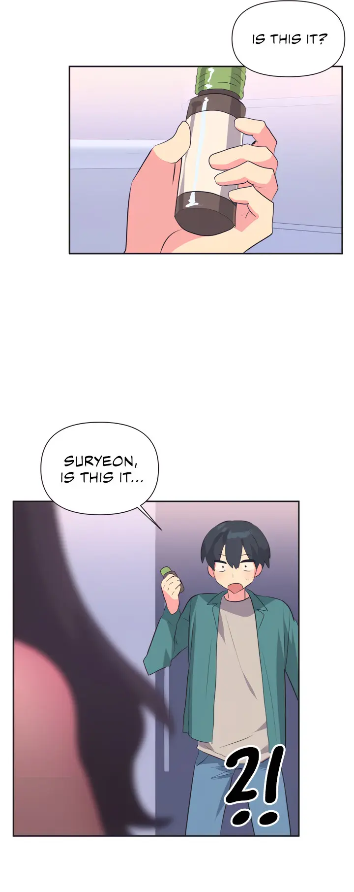 Idols Mating Chapter 3 - Page 42