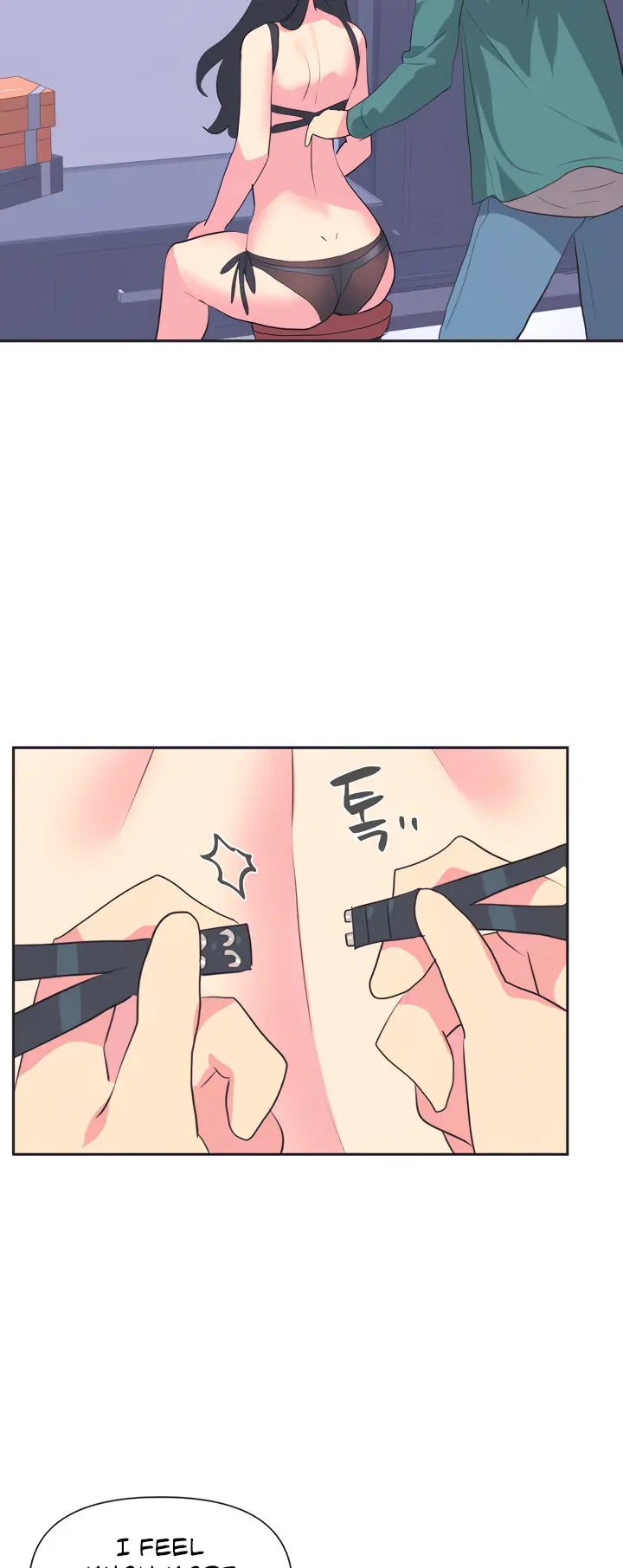 Idols Mating Chapter 3 - Page 48
