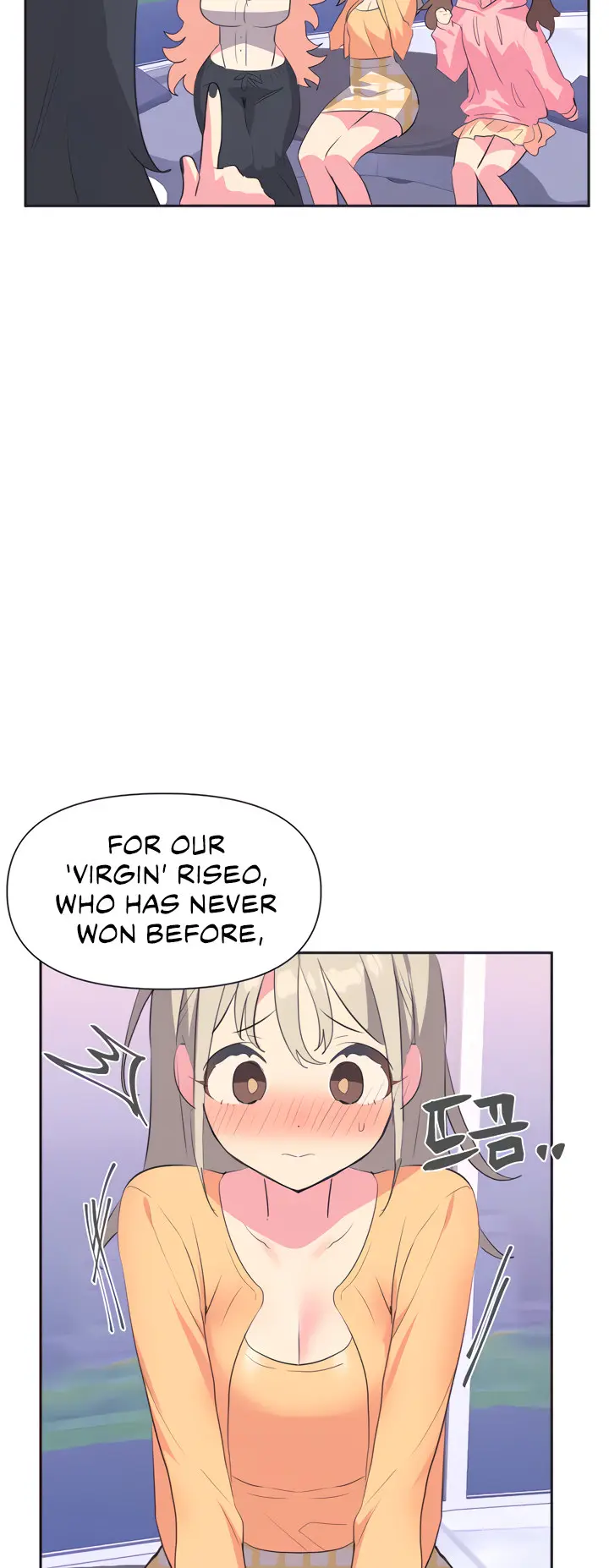Idols Mating Chapter 3 - Page 7
