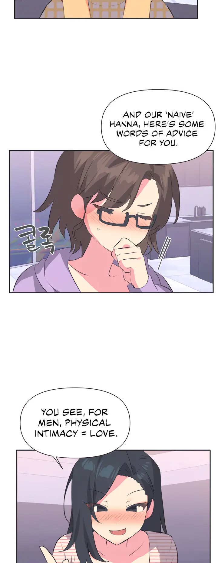 Idols Mating Chapter 3 - Page 8