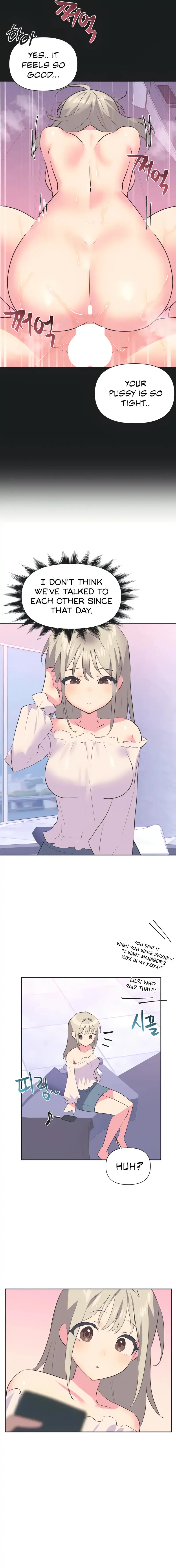 Idols Mating Chapter 30 - Page 14