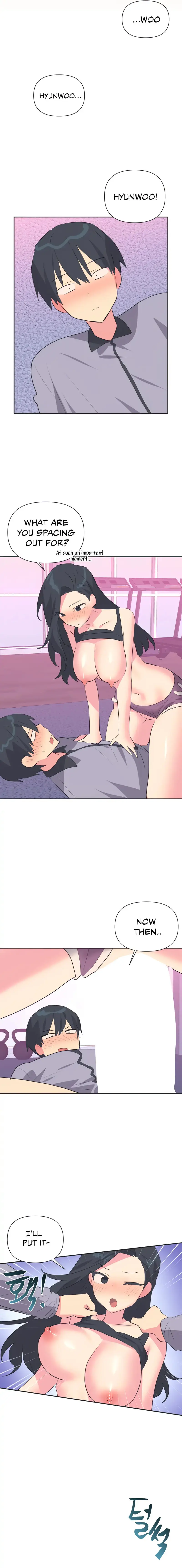 Idols Mating Chapter 30 - Page 7
