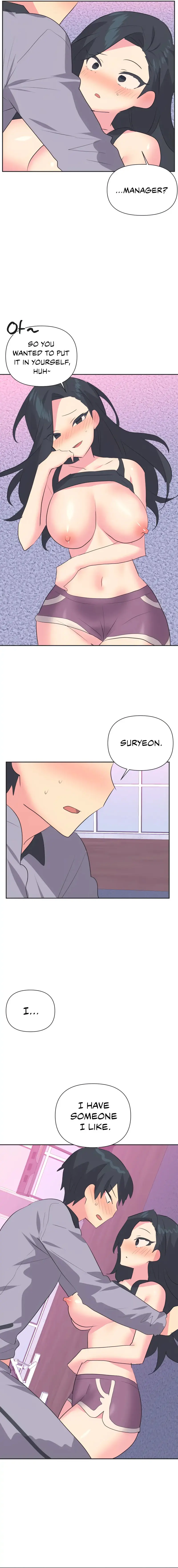 Idols Mating Chapter 30 - Page 8
