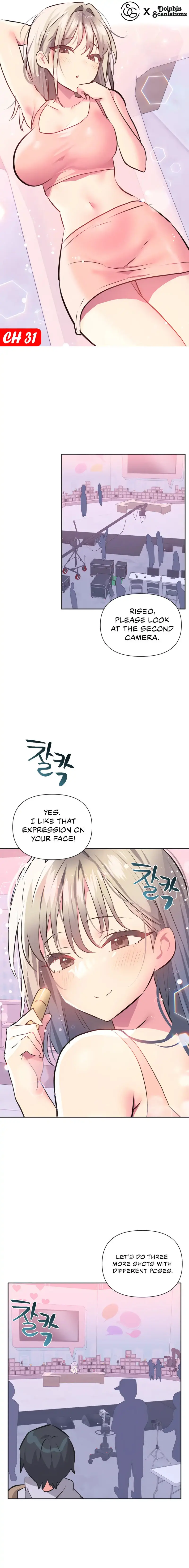 Idols Mating Chapter 31 - Page 1