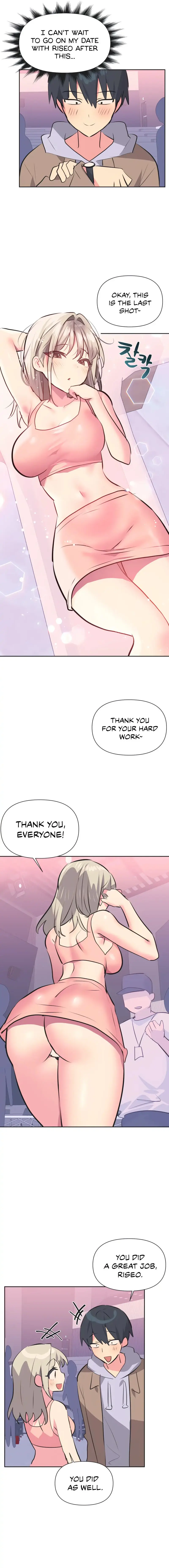 Idols Mating Chapter 31 - Page 2