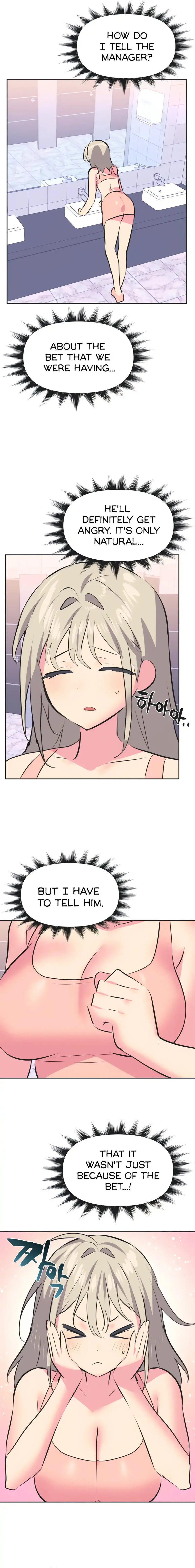 Idols Mating Chapter 31 - Page 4