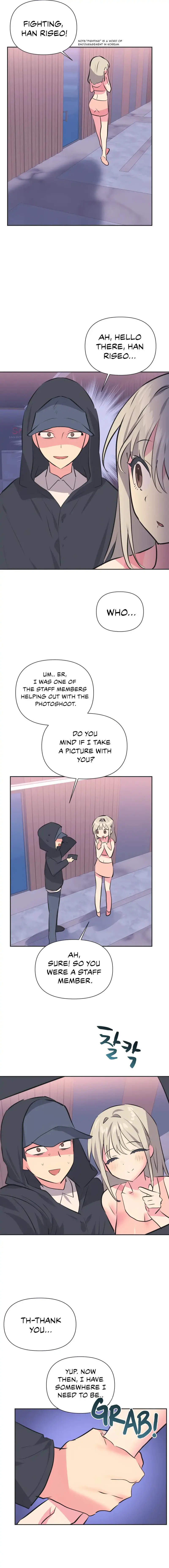 Idols Mating Chapter 31 - Page 5