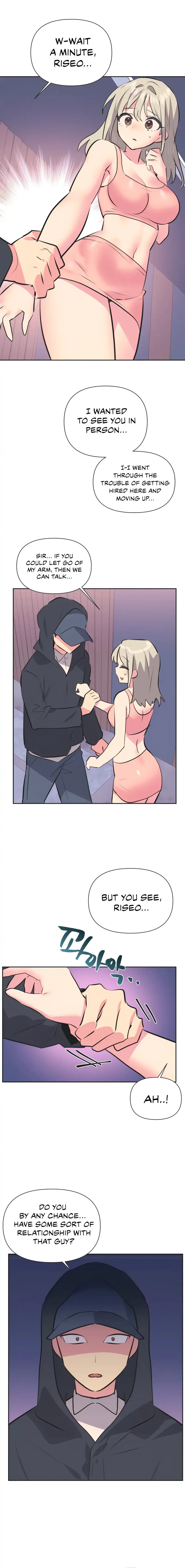 Idols Mating Chapter 31 - Page 6