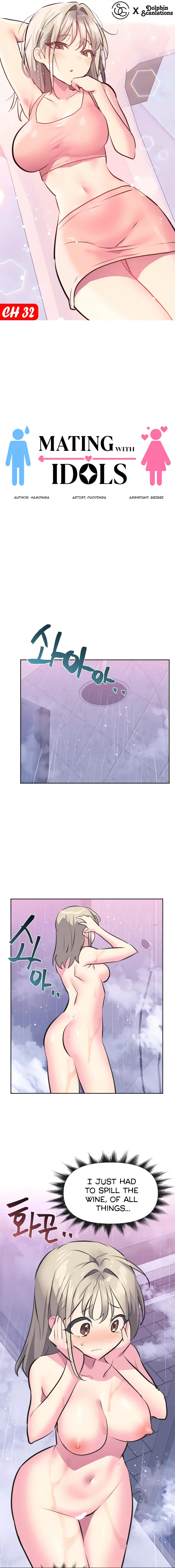 Idols Mating Chapter 32 - Page 1