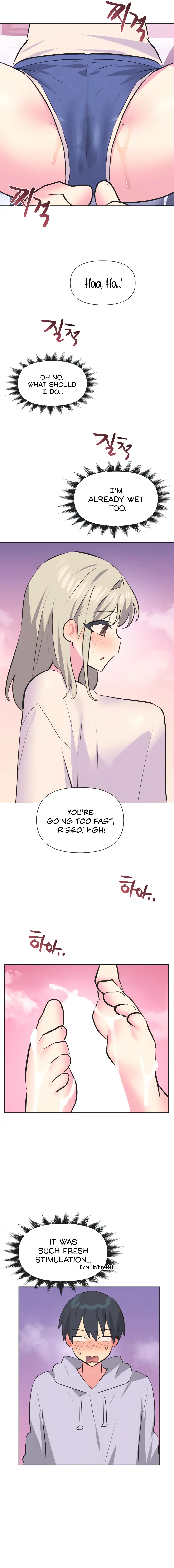 Idols Mating Chapter 32 - Page 13