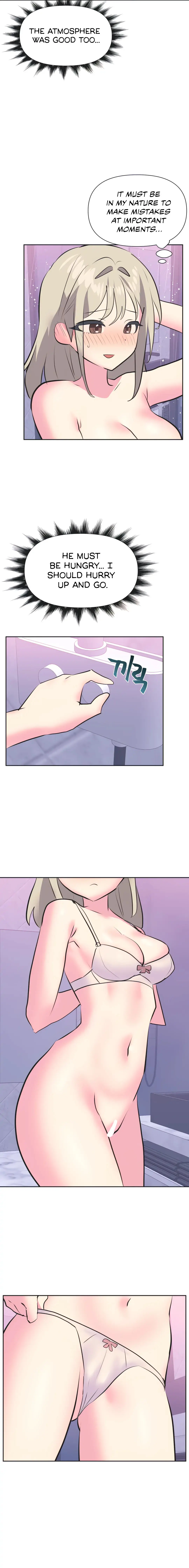 Idols Mating Chapter 32 - Page 2