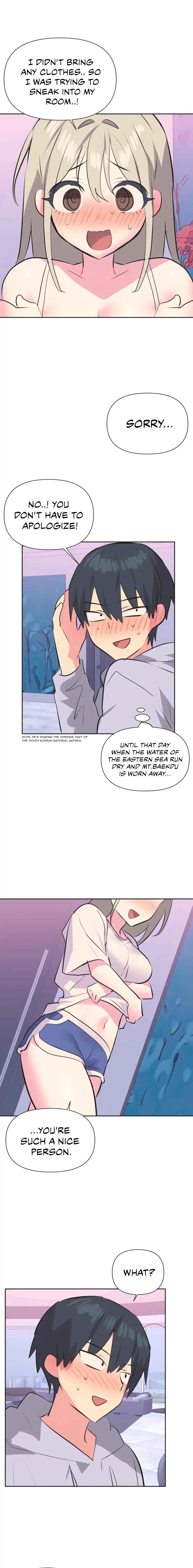Idols Mating Chapter 32 - Page 4