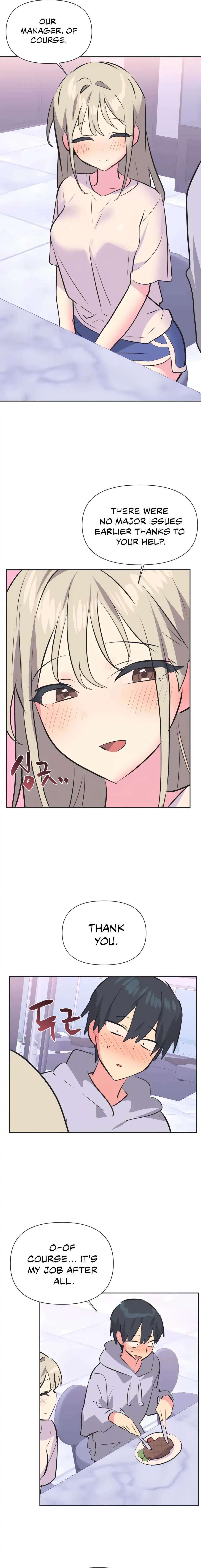 Idols Mating Chapter 32 - Page 5