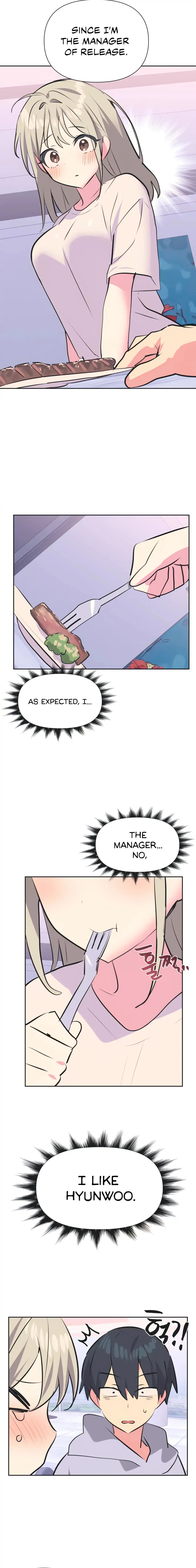 Idols Mating Chapter 32 - Page 6