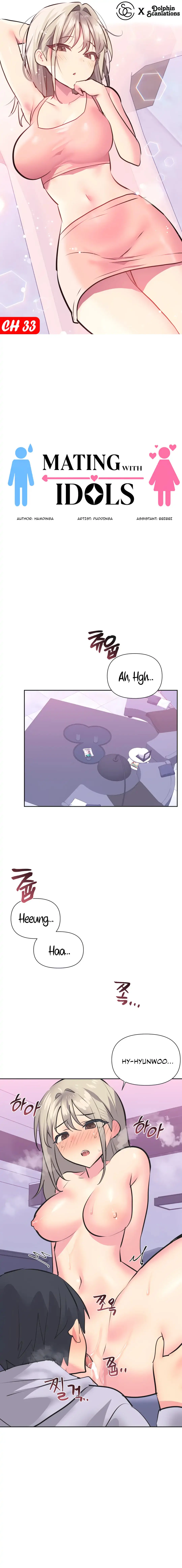 Idols Mating Chapter 33 - Page 1