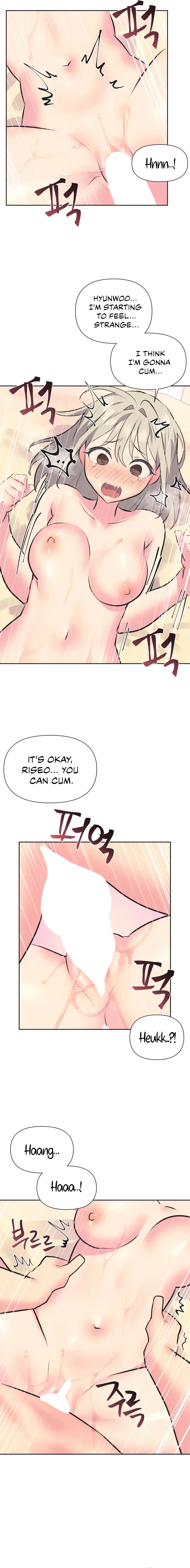 Idols Mating Chapter 33 - Page 10