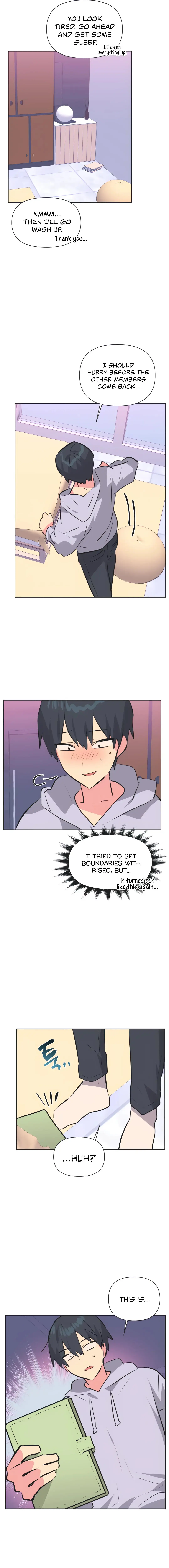 Idols Mating Chapter 33 - Page 13