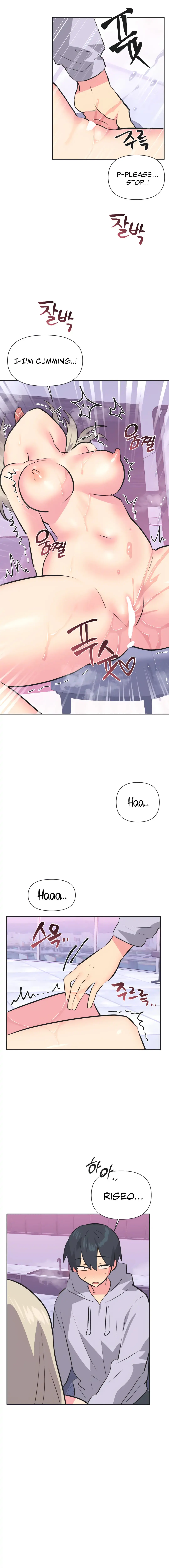 Idols Mating Chapter 33 - Page 4