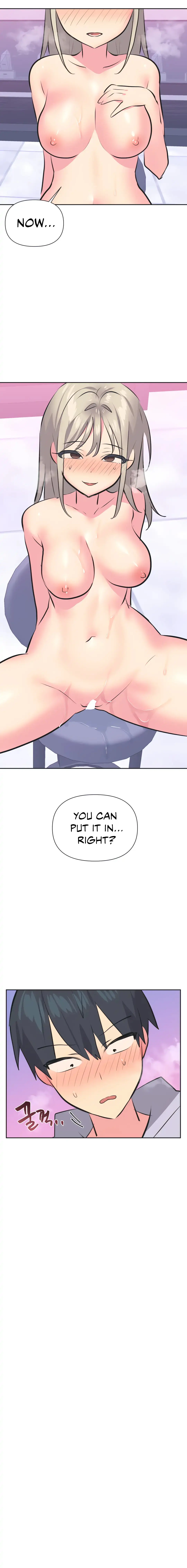 Idols Mating Chapter 33 - Page 5