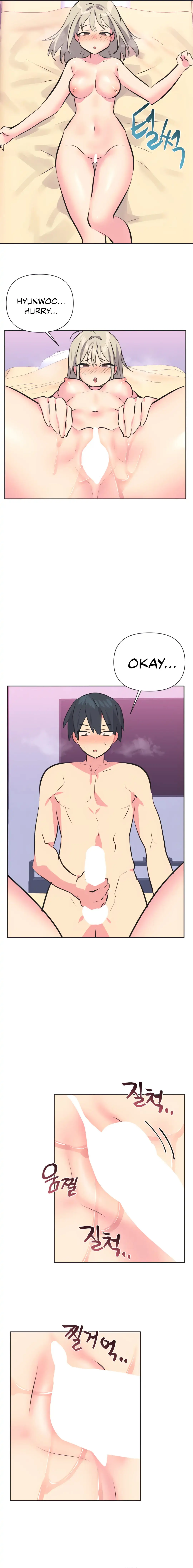 Idols Mating Chapter 33 - Page 6