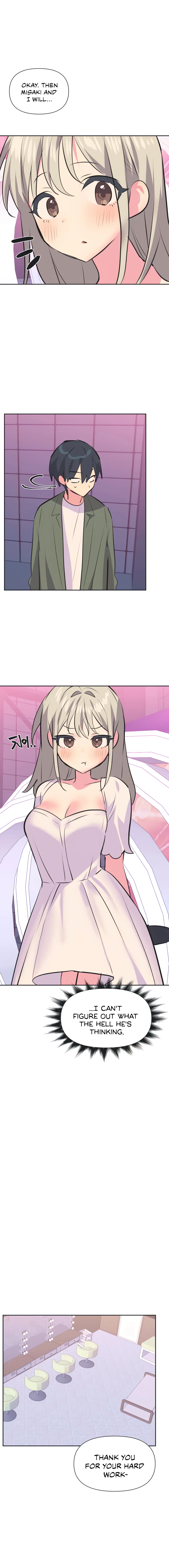 Idols Mating Chapter 34 - Page 12