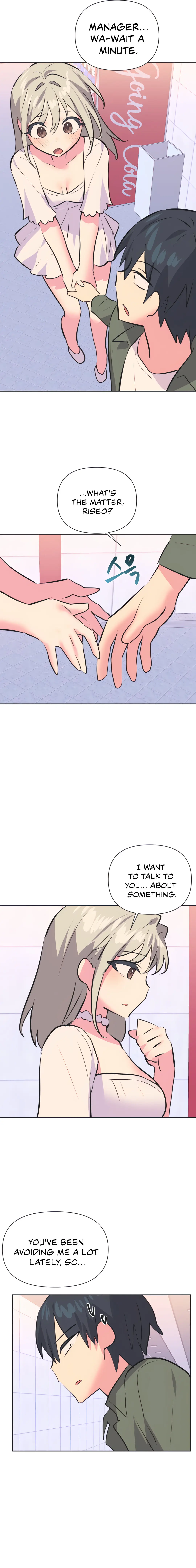 Idols Mating Chapter 34 - Page 14