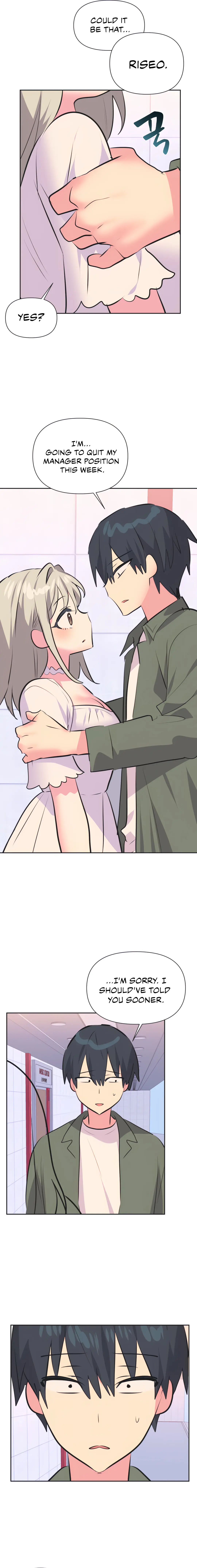 Idols Mating Chapter 34 - Page 15