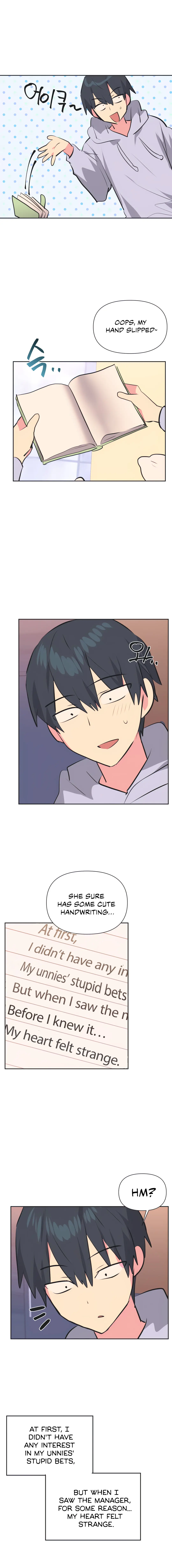 Idols Mating Chapter 34 - Page 2