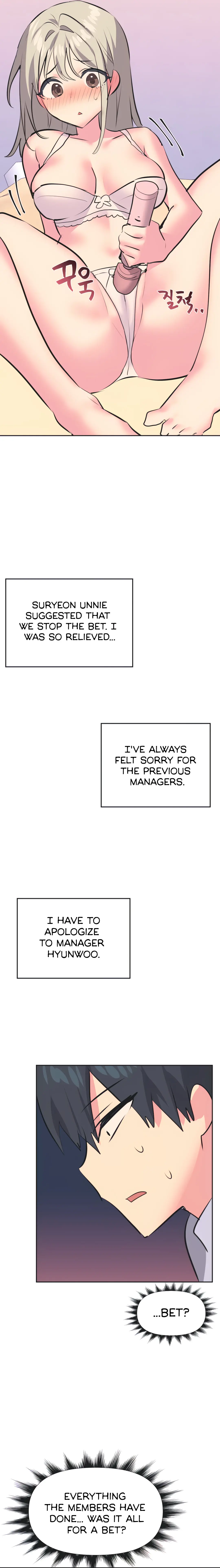 Idols Mating Chapter 34 - Page 4