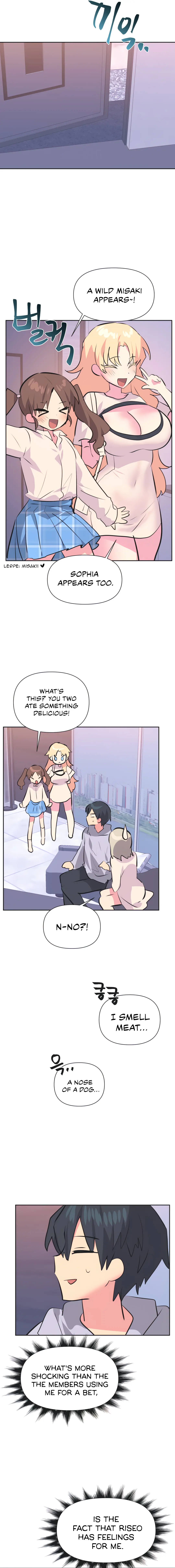Idols Mating Chapter 34 - Page 7