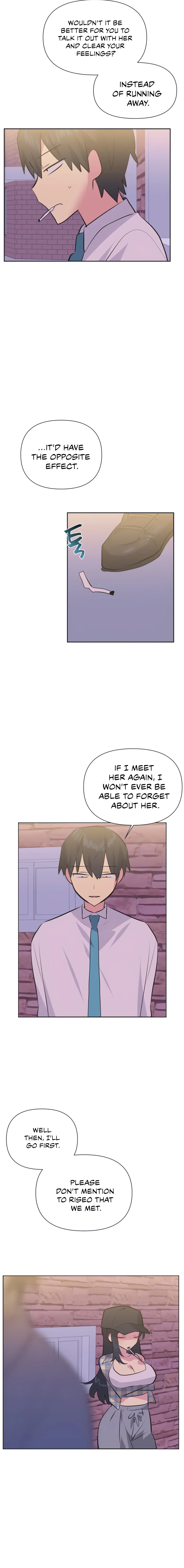 Idols Mating Chapter 35 - Page 13