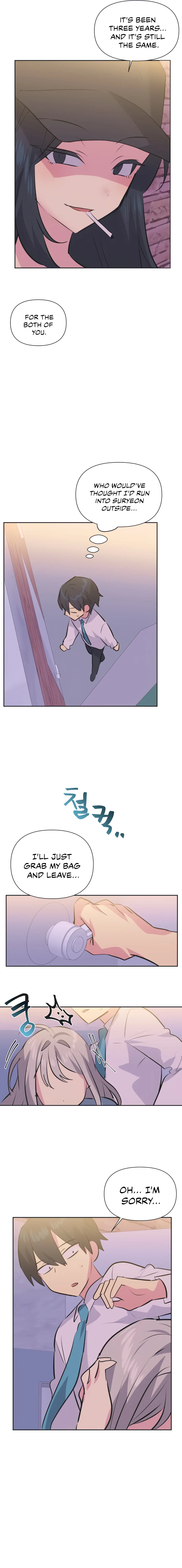Idols Mating Chapter 35 - Page 14