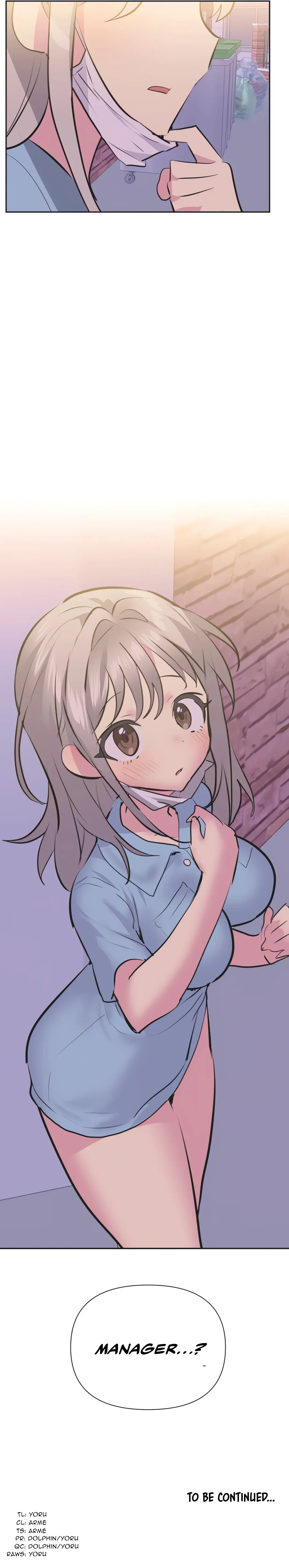 Idols Mating Chapter 35 - Page 15