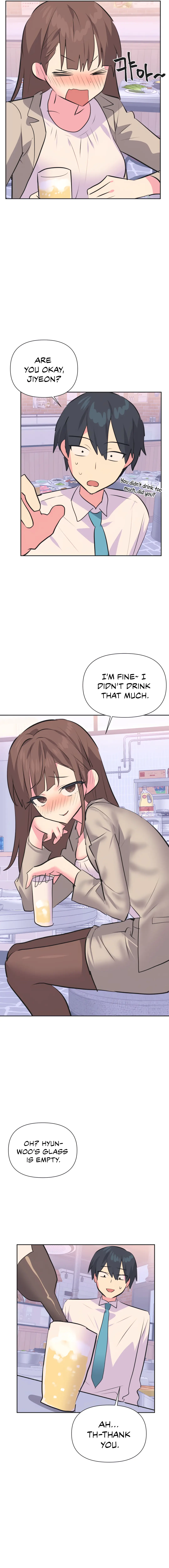 Idols Mating Chapter 35 - Page 4