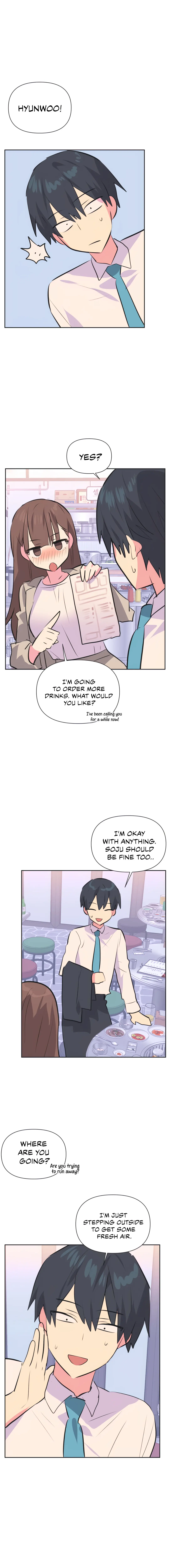 Idols Mating Chapter 35 - Page 7