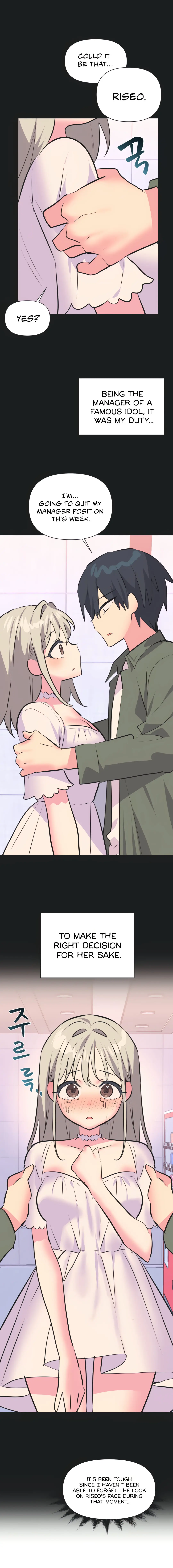 Idols Mating Chapter 35 - Page 9