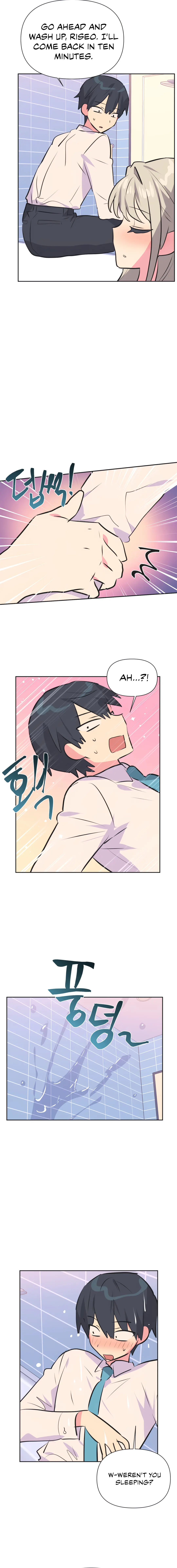 Idols Mating Chapter 36 - Page 12