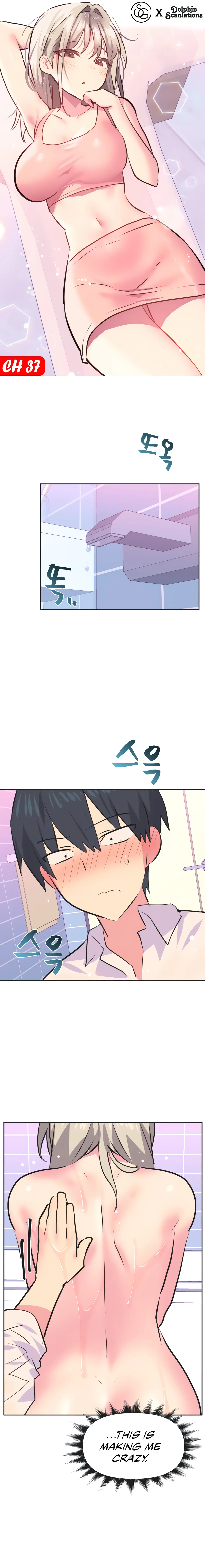 Idols Mating Chapter 37 - Page 1