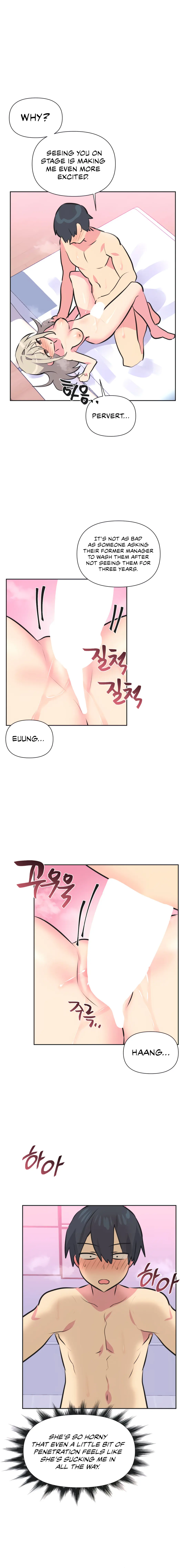 Idols Mating Chapter 37 - Page 10