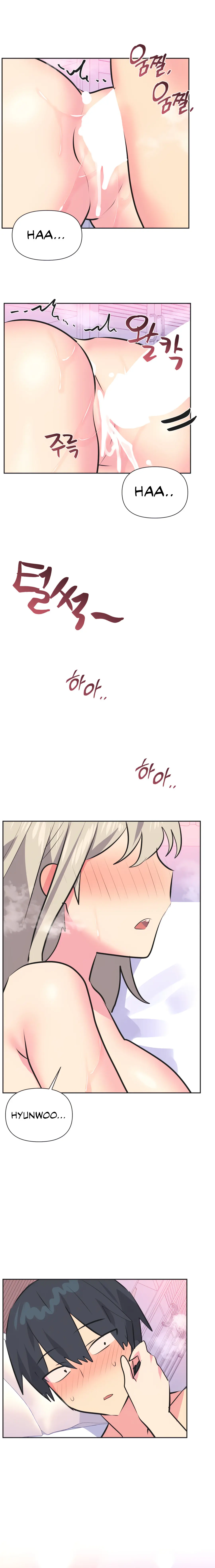 Idols Mating Chapter 37 - Page 15