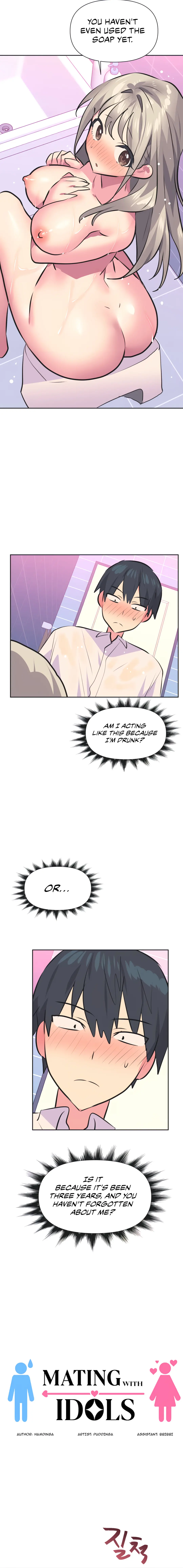 Idols Mating Chapter 37 - Page 3