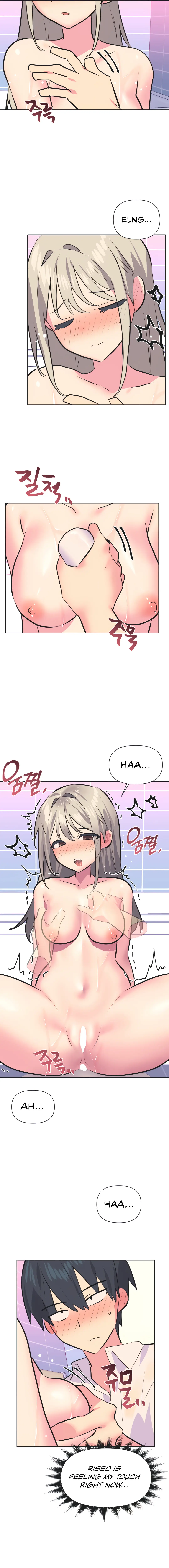 Idols Mating Chapter 37 - Page 4