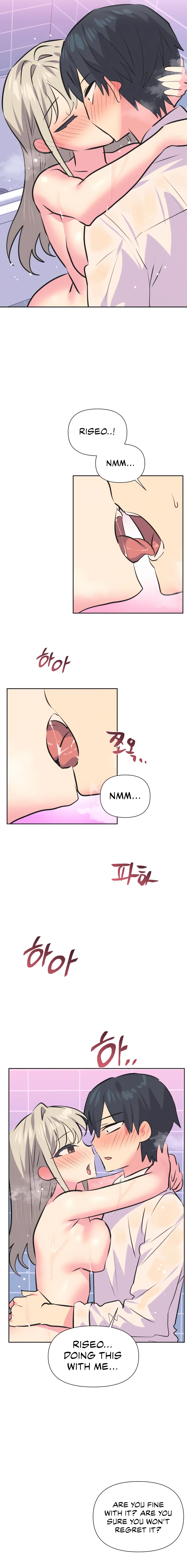 Idols Mating Chapter 37 - Page 7