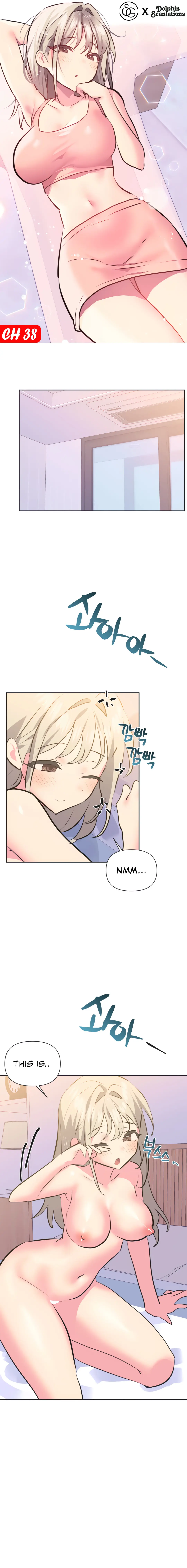 Idols Mating Chapter 38 - Page 1