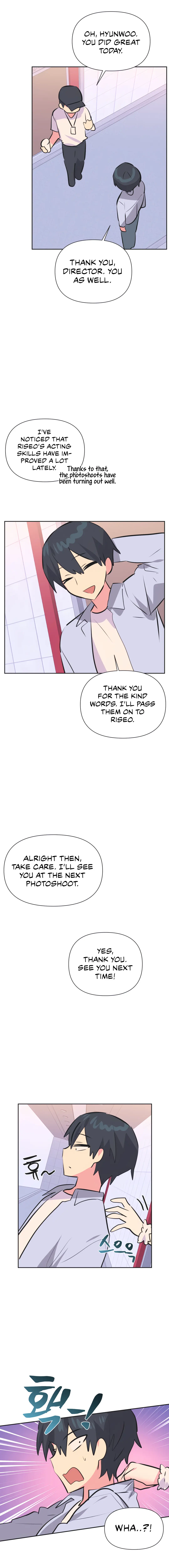 Idols Mating Chapter 38 - Page 14