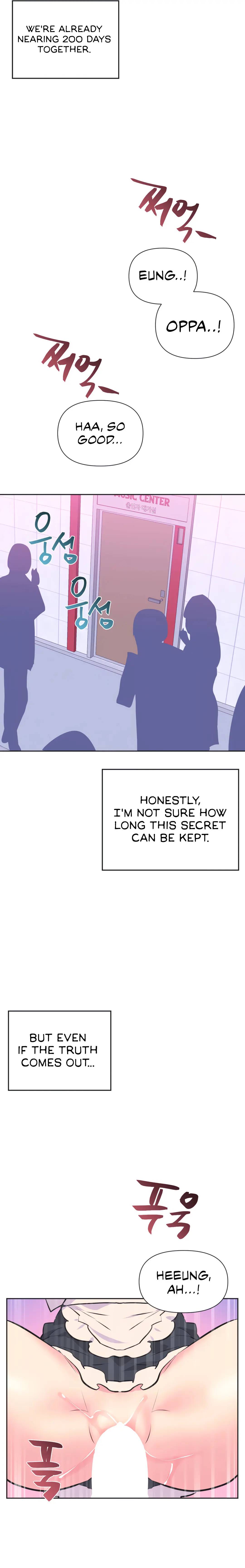 Idols Mating Chapter 38 - Page 17